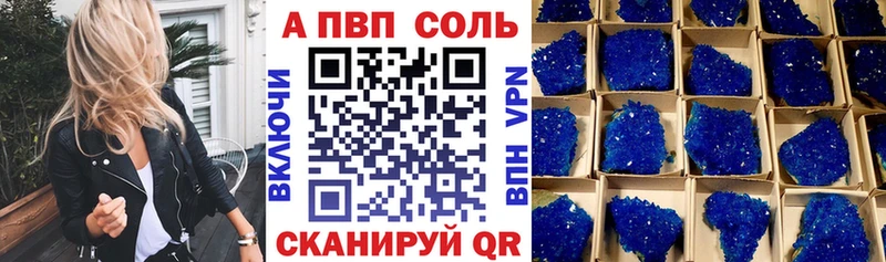 Хочу наркоту Дивногорск КОКАИН Меф мяу мяу A PVP ОМГ ОМГ сайт ГАШИШ МАРИХУАНА