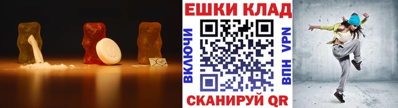 купить наркоту  Дивногорск  Ecstasy Cube 