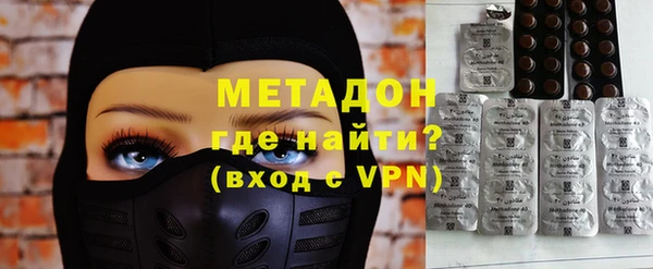 гидра Михайлов
