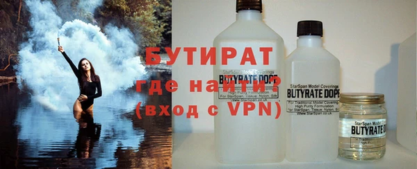 метадон Михайловка