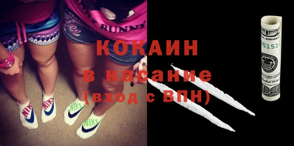 метадон Михайловка