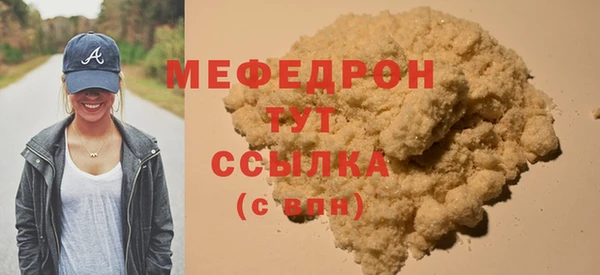 PSILOCYBIN Алагир