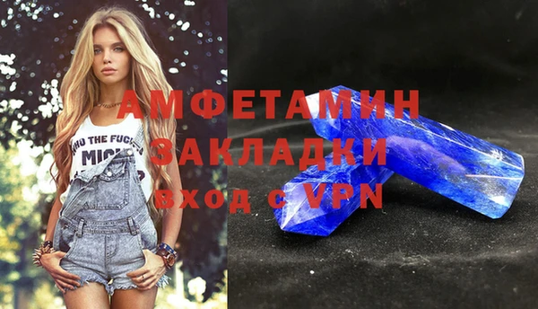 MDMA Медногорск