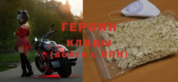 синтетический гашиш Верхнеуральск