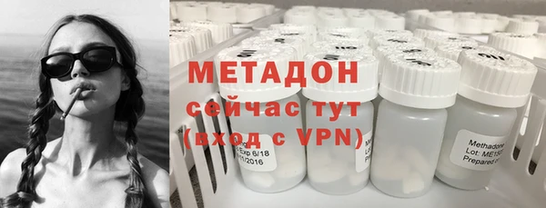 гидра Михайлов