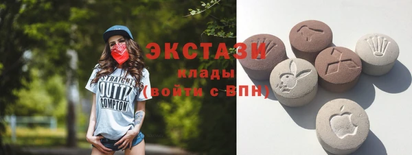 гидра Михайлов