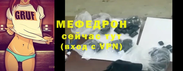 гидра Михайлов