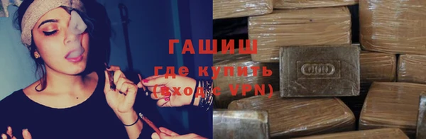 соль ск Сясьстрой