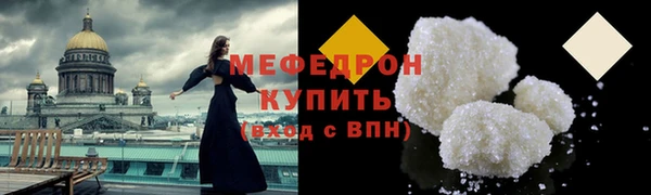 гидра Михайлов