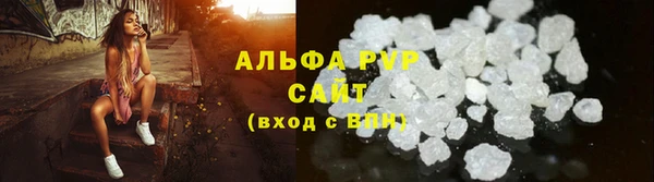гашиш Верея