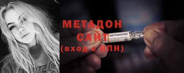 соль курить ск Михайловск