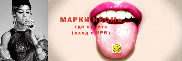 гидра Михайлов