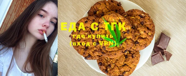 гидра Михайлов