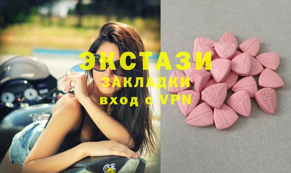 синтетический гашиш Верхнеуральск