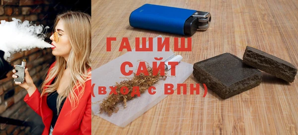 метадон Михайловка