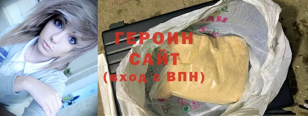 гашиш Верея