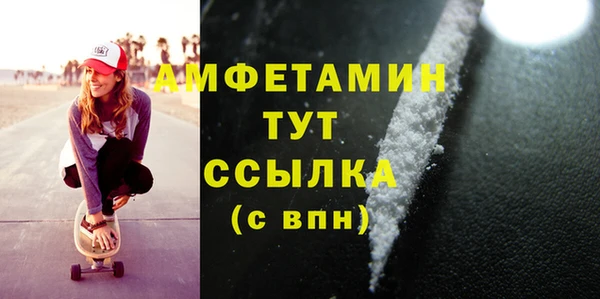 гидра Михайлов