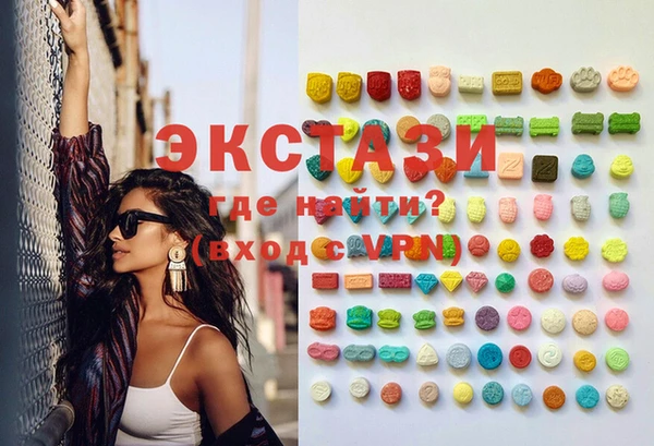 прущие крисы Мегион