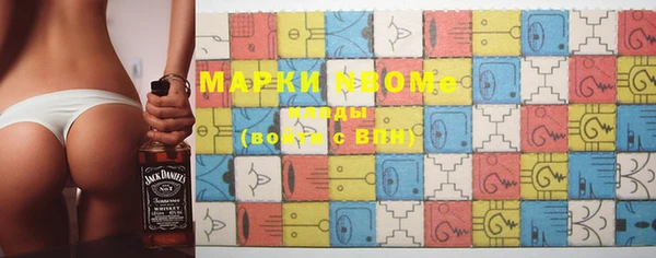 метадон Михайловка