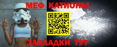 дживик Гатчина