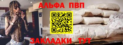 дживик Гатчина