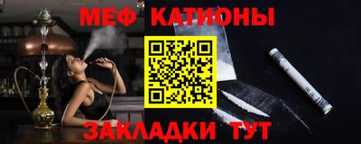 ALPHA PVP Берёзовский