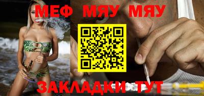 экстази Бийск