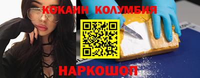дживик Гатчина