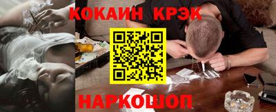 дживик Гатчина