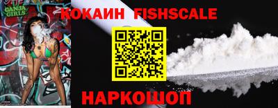 дживик Гатчина