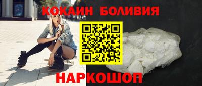 дживик Гатчина