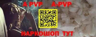 дживик Гатчина