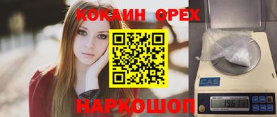 дживик Гатчина