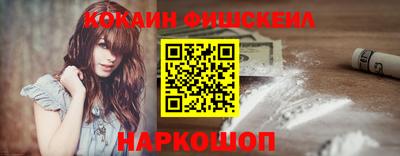 ALPHA PVP Берёзовский