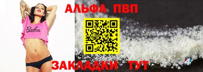 экстази Бийск