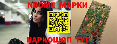 ALPHA PVP Берёзовский