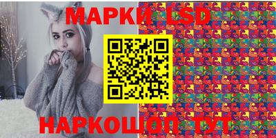 ALPHA PVP Берёзовский