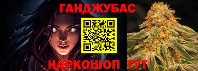 экстази Бийск