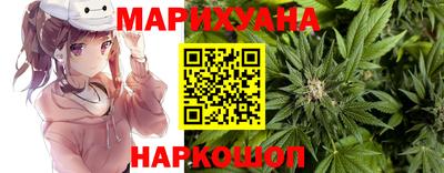 соль ск Гагарин