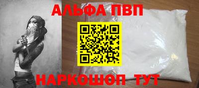 дживик Гатчина
