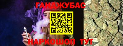 мяу мяу мука Гай
