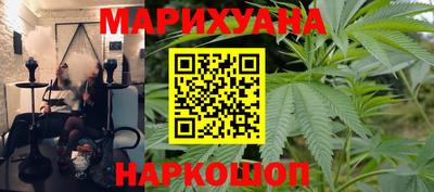 дживик Гатчина