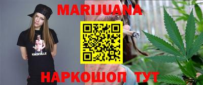 соль ск Гагарин