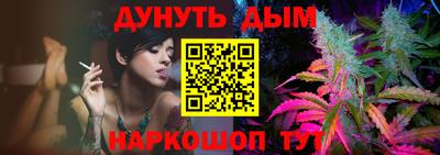 сатива Азнакаево