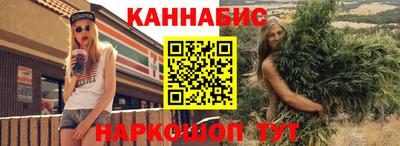 ALPHA PVP Берёзовский