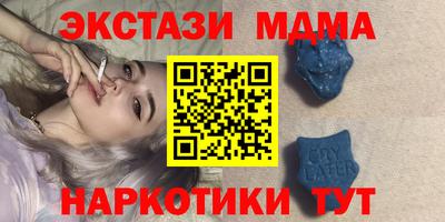соль ск Гагарин
