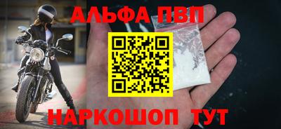 мяу мяу мука Гай