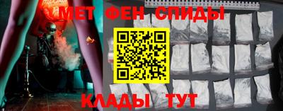 экстази Бийск