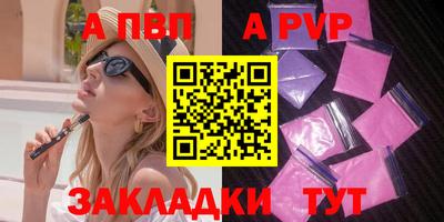 мяу мяу мука Гай