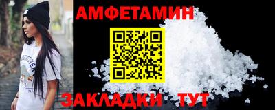 мяу мяу мука Гай